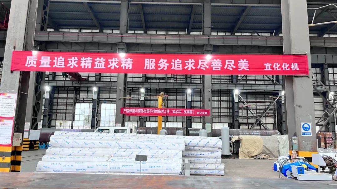 創(chuàng)新答題方式，助力員工技能水平提升