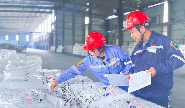 青海宜化：嚴管理抓落實，提質量強品牌