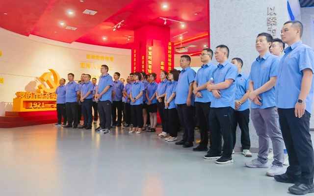 警鐘長鳴筑防線！宜化礦業開展廉政教育活動