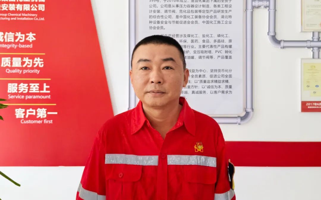 【宜化榜樣】化機(jī)公司杜國圣：加強(qiáng)班組管理，用實(shí)干詮釋擔(dān)當(dāng)(圖3)