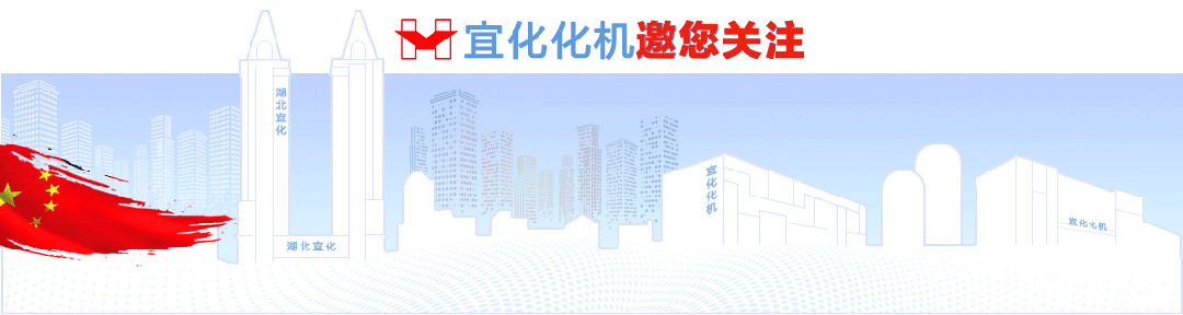 強化質量意識  促進質量提升(圖1) 強化質量意識  促進質量提升(圖1)