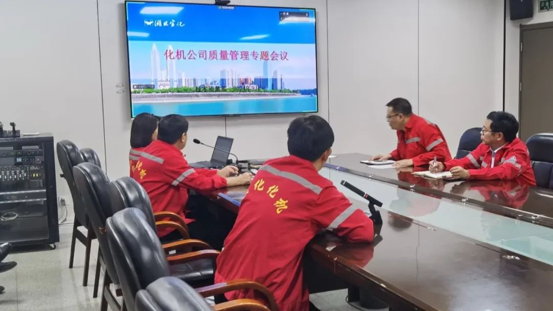 強化質量意識  促進質量提升(圖5) 強化質量意識  促進質量提升(圖5)