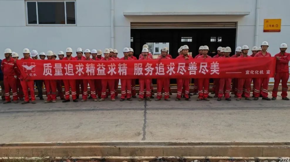 強化質量意識  促進質量提升(圖10) 強化質量意識  促進質量提升(圖10)
