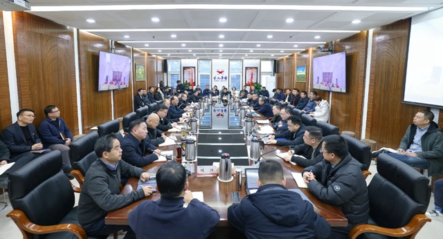 集團召開2024年度安委會環委會工作總結會及生產經營調度會(圖1) 集團召開2024年度安委會環委會工作總結會及生產經營調度會(圖1)