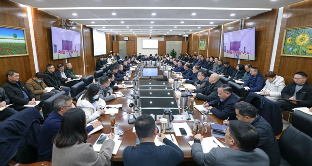 集團(tuán)召開黨委(擴(kuò)大)會議傳達(dá)學(xué)習(xí)湖北省兩會精神 研究部署貫徹落實(shí)工作(圖1) 集團(tuán)召開黨委(擴(kuò)大)會議傳達(dá)學(xué)習(xí)湖北省兩會精神 研究部署貫徹落實(shí)工作(圖1)