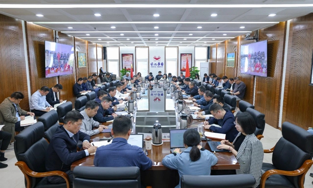 集團(tuán)黨委傳達(dá)學(xué)習(xí)上級精神 研究部署貫徹落實工作(圖1)