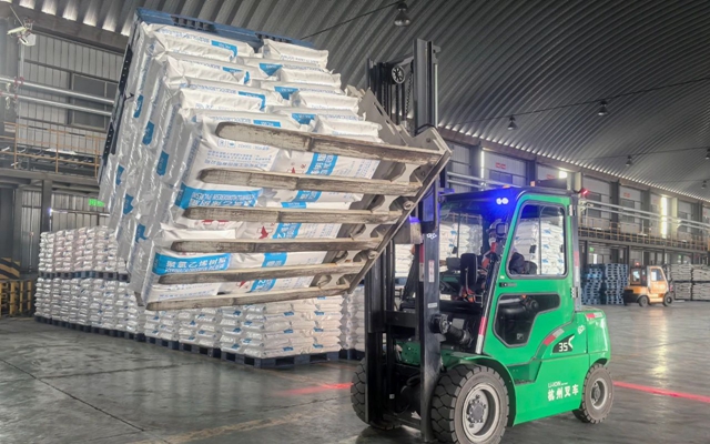 以賽促學展風采!青海宜化開展叉車技能比武(圖1) 以賽促學展風采!青海宜化開展叉車技能比武(圖1)