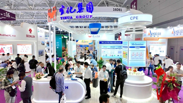 凝新聚變鏈通全球，宜化集團亮相第三十七屆中國國際塑料橡膠工業展覽會(圖1)