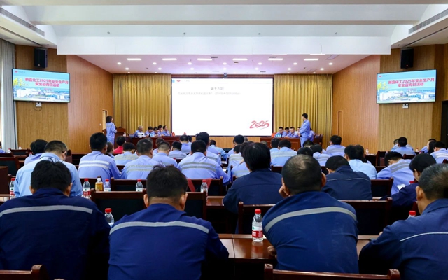 以賽促學強技能，新宜化工開展安全知識競賽
